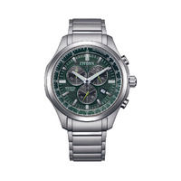 Citizen Gents Eco-Drive Bracelet TiWP WR100 Mens Watch AT2530-85X