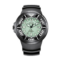 Citizen Promaster Gents Eco-Drive Strap SSC WR300 Mens Watch BJ8055-04X