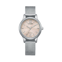 Citizen Ladies Eco-Drive Bracelet SSWP WR50 Ladies Watch EM0899-81X