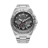 Citizen Promaster Gents Eco-Drive Bracelet SSWP WR200 Mens Watch JY8120-58E