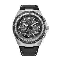 Citizen Promaster Gents Eco-Drive Strap SSWP WR200 Mens Watch JY8149-05E